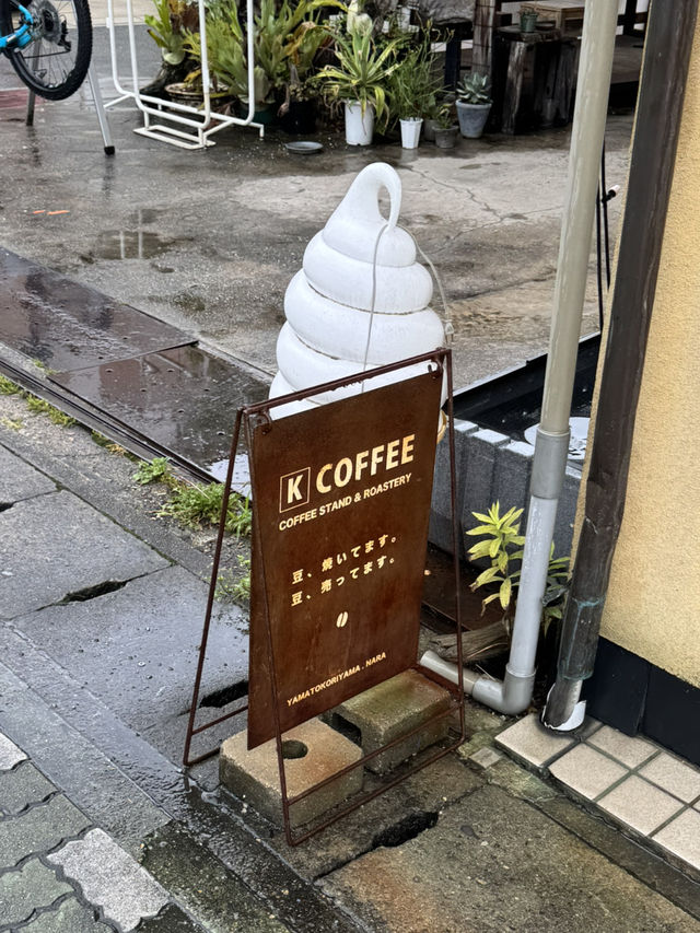 【奈良🇯🇵】ガソリンスタンド？コーヒースタンド？☕️