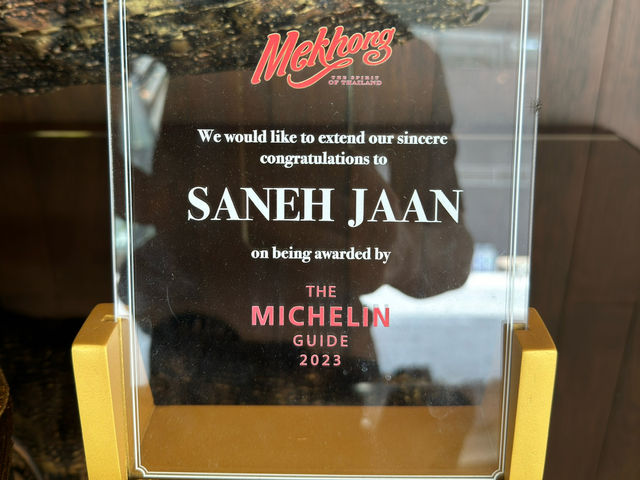 Saneh Jaan – A Refined Celebration of Thai Flavours Worthy of Its Michelin Star