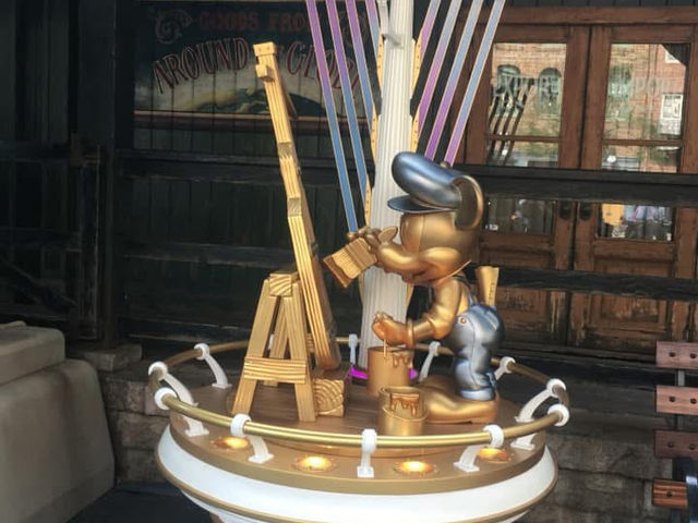 สวนสนุกโตเกียว ดิสนีย์ซี (Tokyo DisneySea)
