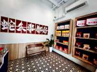 Grilled to Match the Heat – Chen Chung Bakkwa in Sunny Penang