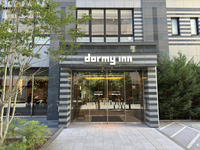 ♨️ Soak, Sleep, Slurp: Comfort & Charm at Dormy Inn Ikebukuro 🍜