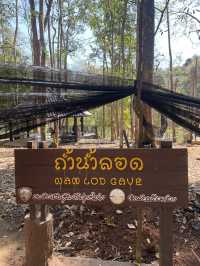 ล่องแพในถ้ำ ถ้ำน้ำลอด !!