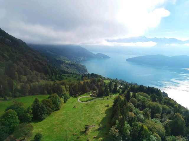 Peaceful Escape to Mount Rigi