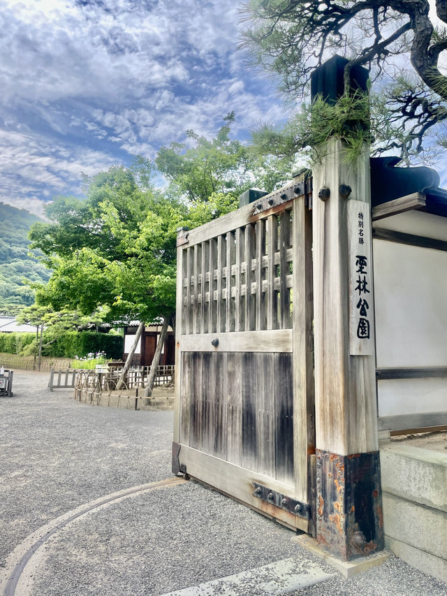 리쓰린공원(栗林公園, Ritsurin Garden) 입장 가이드