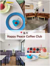 【ソウル🇰🇷】ビジュアル強すぎカフェ3選☕