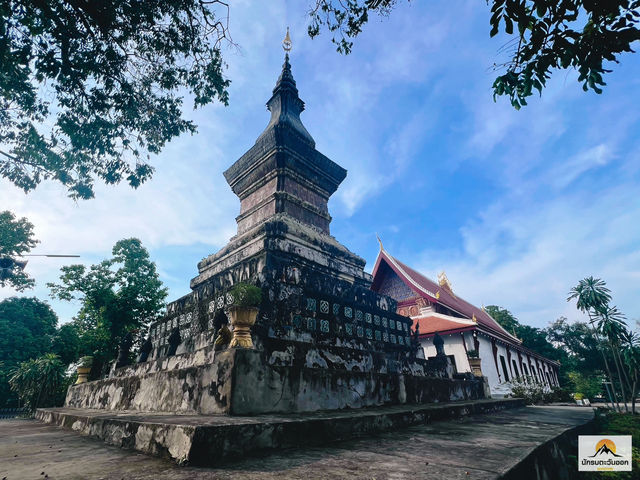 WAT MAHATHAT