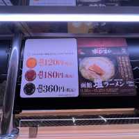 🍣 Sushiro at Its Best – Fresh, Fast, and Worth Every Yen in Fukushima