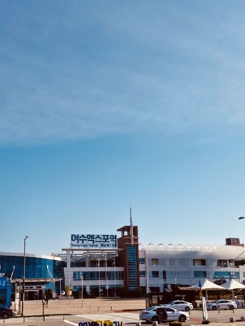 Yeosu EXPO Ocean Park: A Grand Coastal Public Space for Leisure and Views