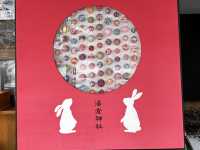 兔兔開運神社登場！函館湯倉神社超萌守護靈現身，療癒系參拜讓你幸福滿載🐰⛩️♨️