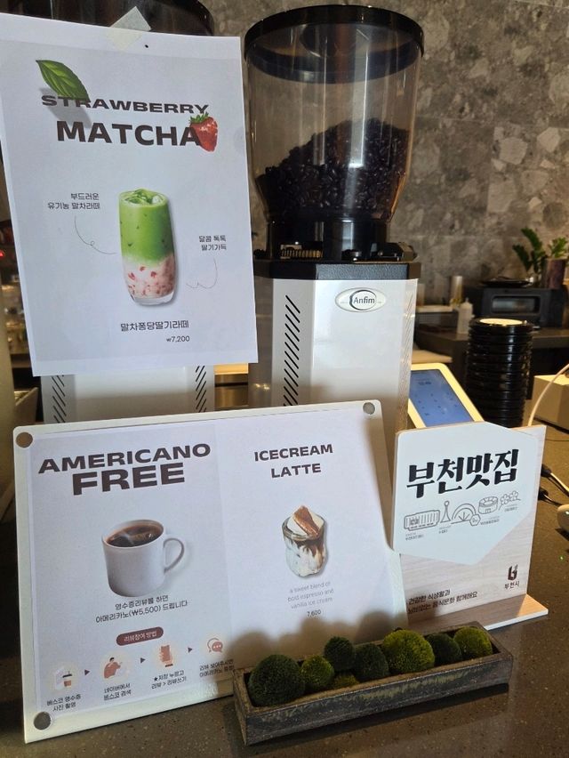 韓国/富川★まるで洞窟の中のレストラン？！お洒落大型カフェ