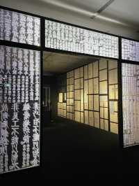 A World class Museum in Hong Kong