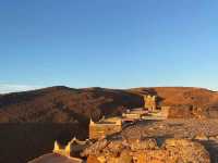 Agadir Amtoudi 