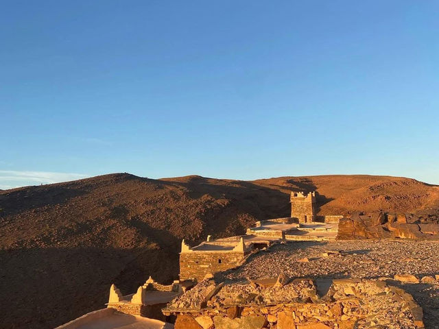 Agadir Amtoudi 