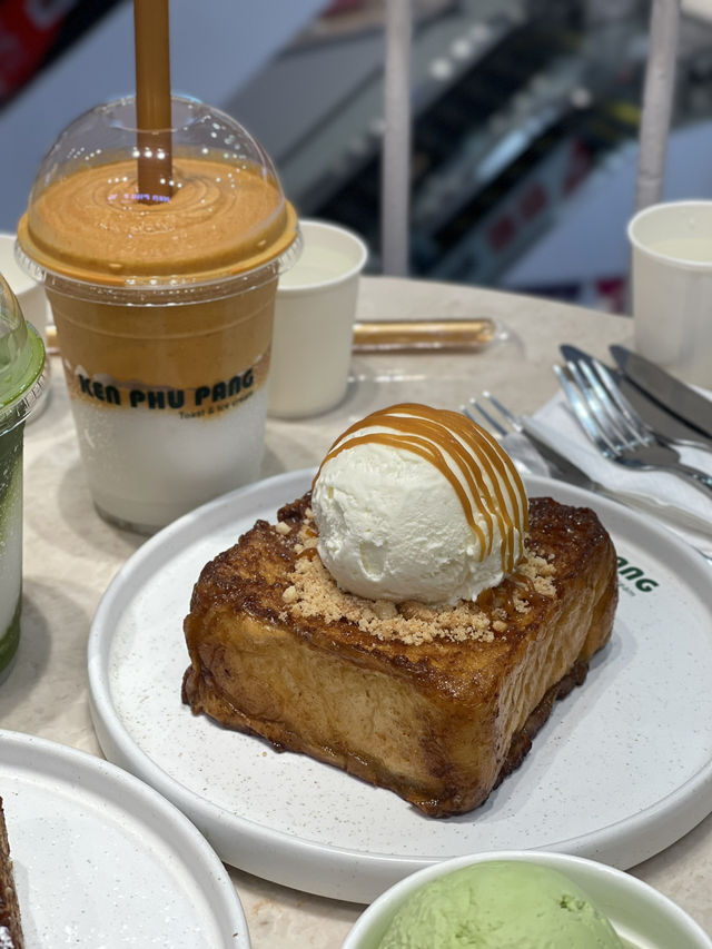 เคนภูปัง 🍞 คาเฟ่ขนมปังโทสต์ สาขาเดอะมอลล์บางกะปิ