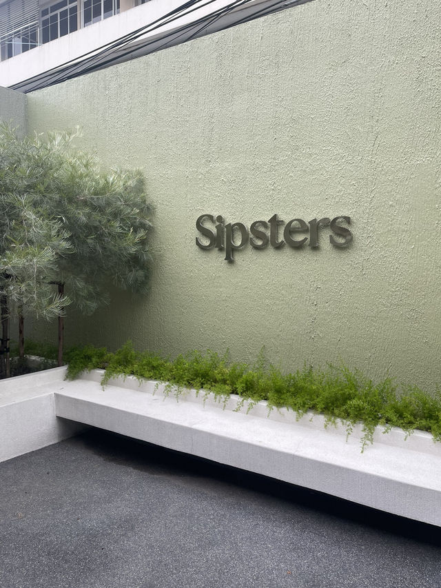 SIPSTERS Coffee Bar Space ☕️ คาเฟ่ลาดพร้าว