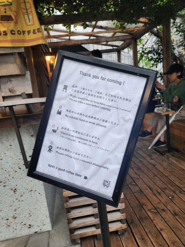 Onibus Coffee Japan, Minimalist Charm Meets Specialty Roasting