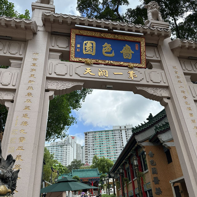 🧩香港走訪富文化特色且「清靜」的廟宇✨