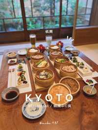 【京都/祇園】京町家で、絶品せいろ蒸しコースを😍🍷✨