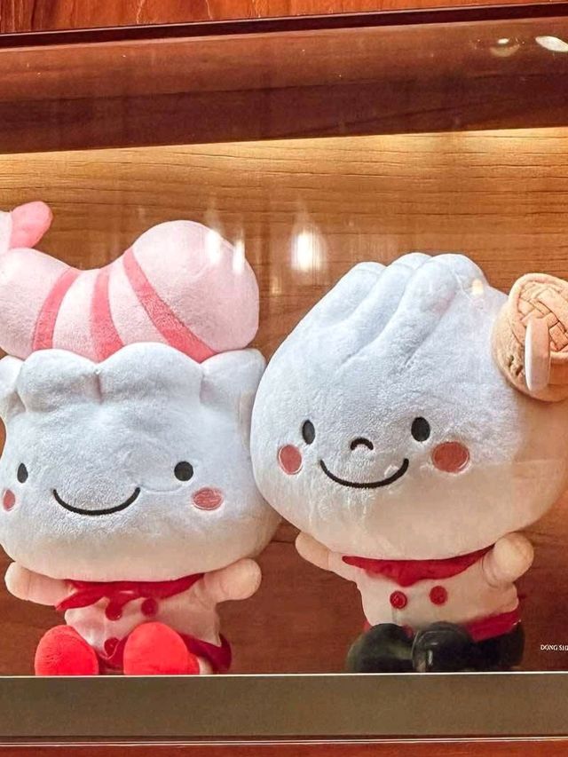 Hello to Bao Bao