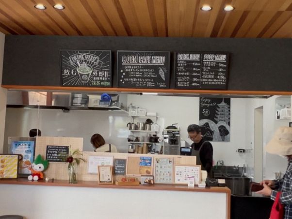 Savoring Yamaguchi’s Local Delights