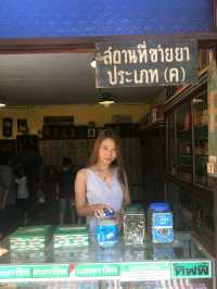 พิพิธภัณฑ์บ้านบางเขน