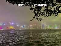 เที่ยวฮ่องกง 1 วัน ไปไหนดี