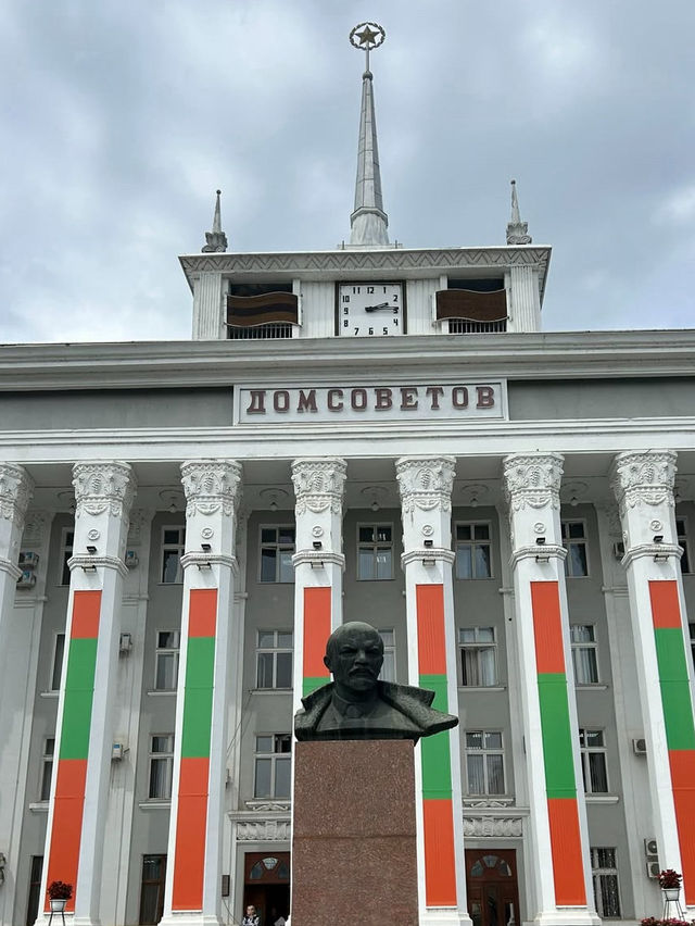 One more in my exotic country series - Moldova