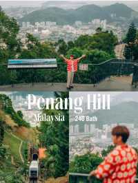 ไปชมวิวเมืองปีนังที่ 𝐏𝐄𝐍𝐀𝐍𝐆 𝐇𝐈𝐋𝐋 🇲🇾✨