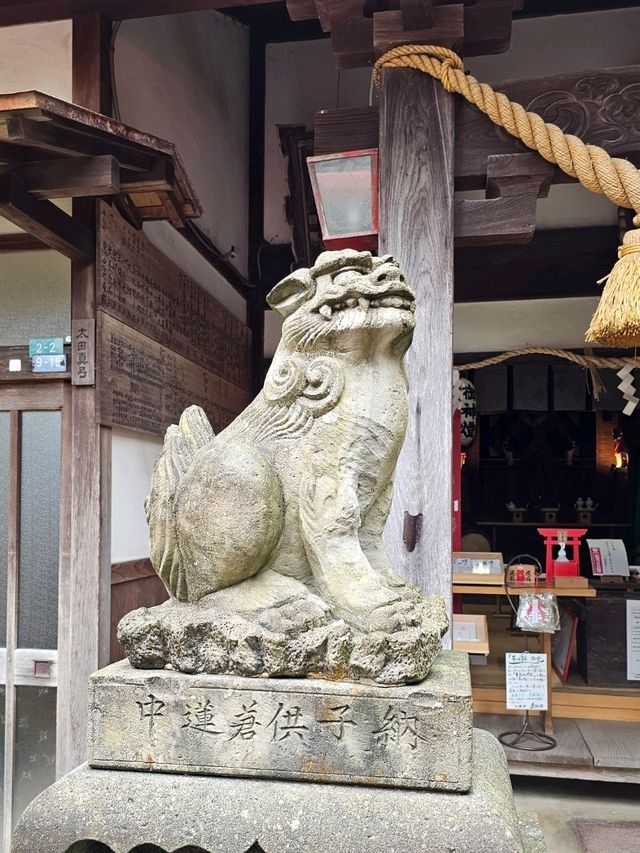 金澤河畔祈願地〔淺野川稻荷神社〕