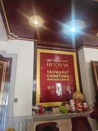 ศูนย์ประวัติศาสตร์เยาวราชที่ซ่อนตัว ในวัดไตรมิตร