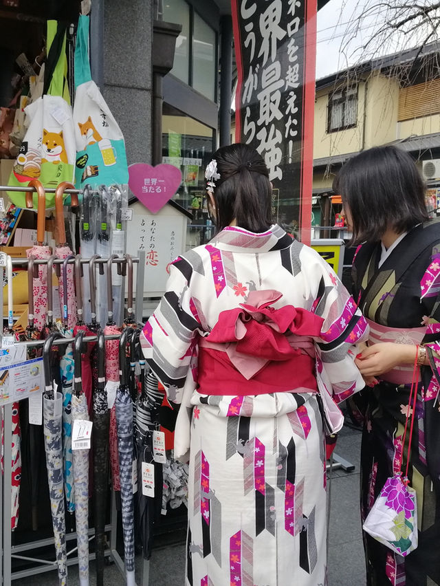 Kyoto in a Day: Scenic, Sweet & So Worth It