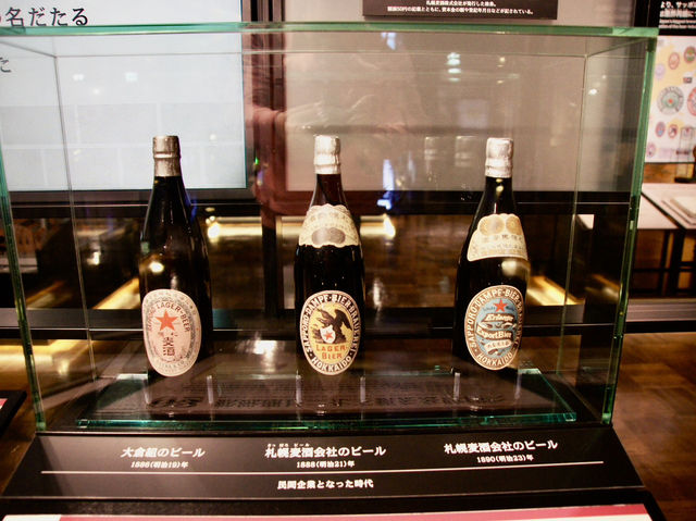 🍻 A Cheers-Worthy Experience at Sapporo Beer Museum