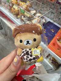 Rilakkuma Store
