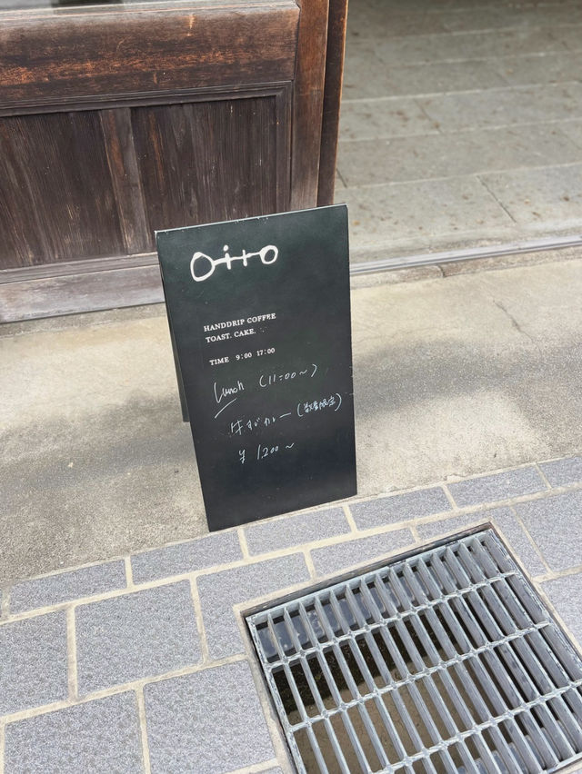 【兵庫/丹波篠山】城下町のおしゃれ古民家カフェ✨✨