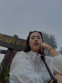 อุทยานแห่งชาติดอยขุนตาล