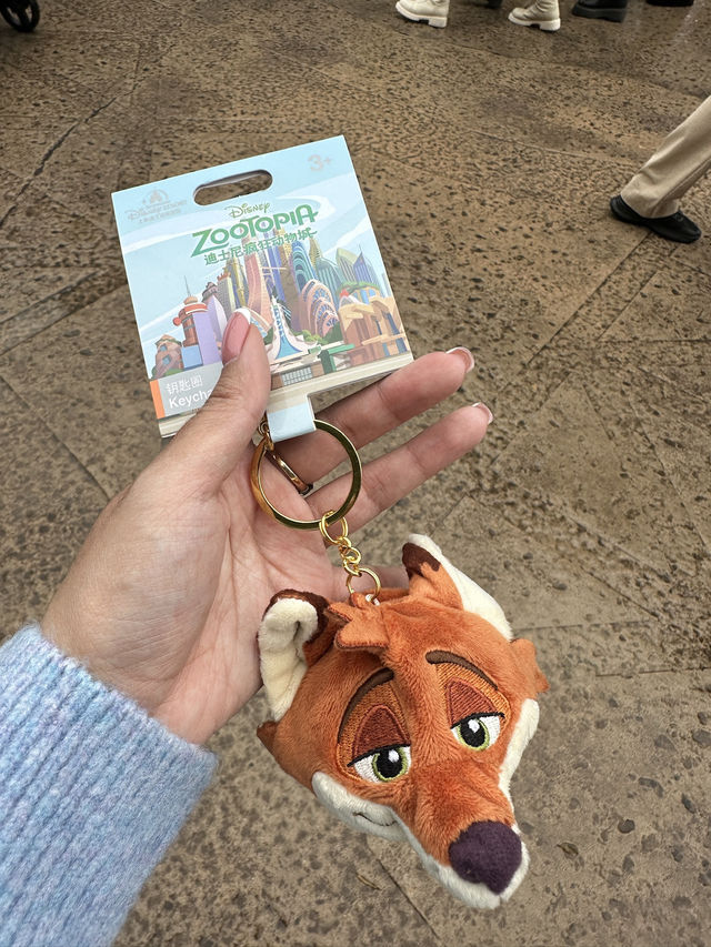 Shanghai Disneyland Park