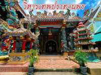 วิหารเทพประทานพร