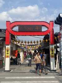 ตลาดปลาบางแสน สไตล์ญี่ปุ่น🇯🇵🎏