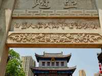 即墨古城⋯見證1400年歷史風華與滄桑