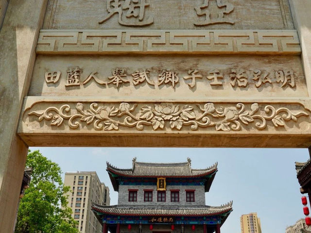 即墨古城⋯見證1400年歷史風華與滄桑