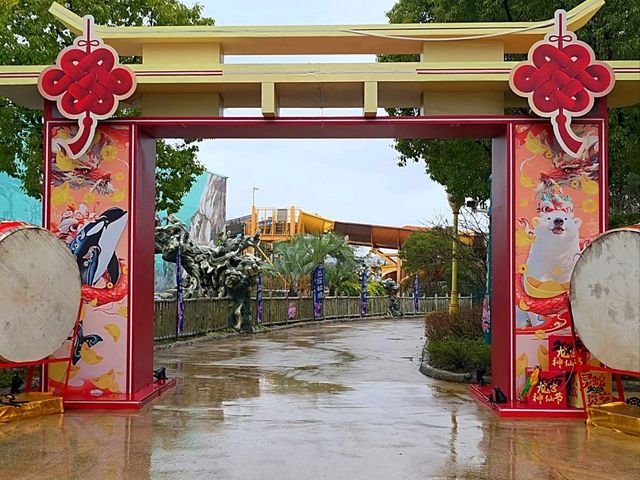 The Wonders of The Mysterious Lands of the Dragon Palace