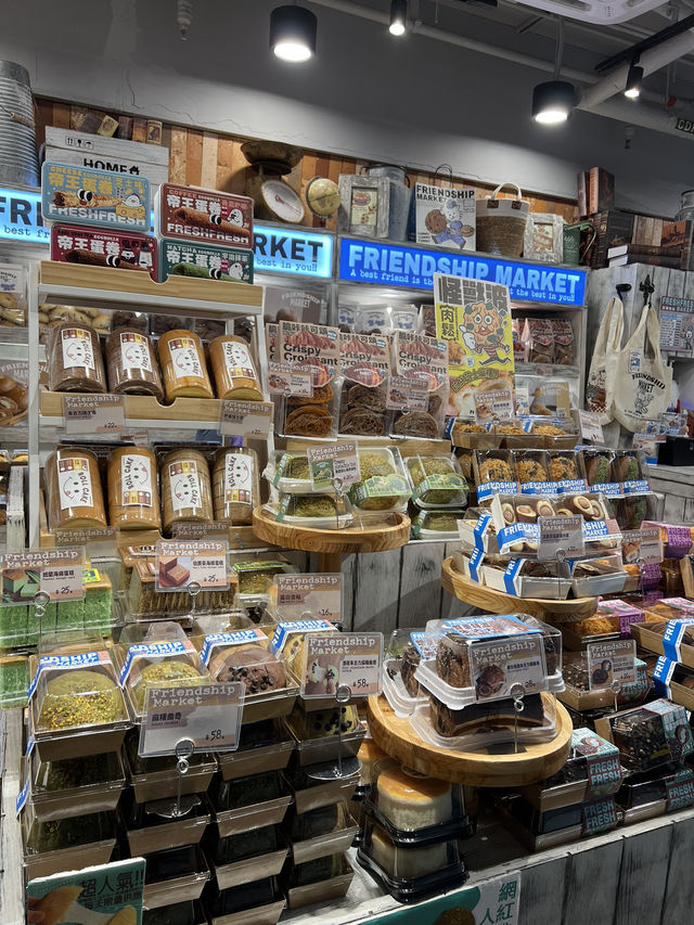 香港港鐵金鐘站麵包店😎太好吃了！🤪