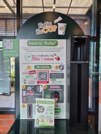 Café Amazon ปตท.นาหม่อมปิโตรเลียม @ สงขลา