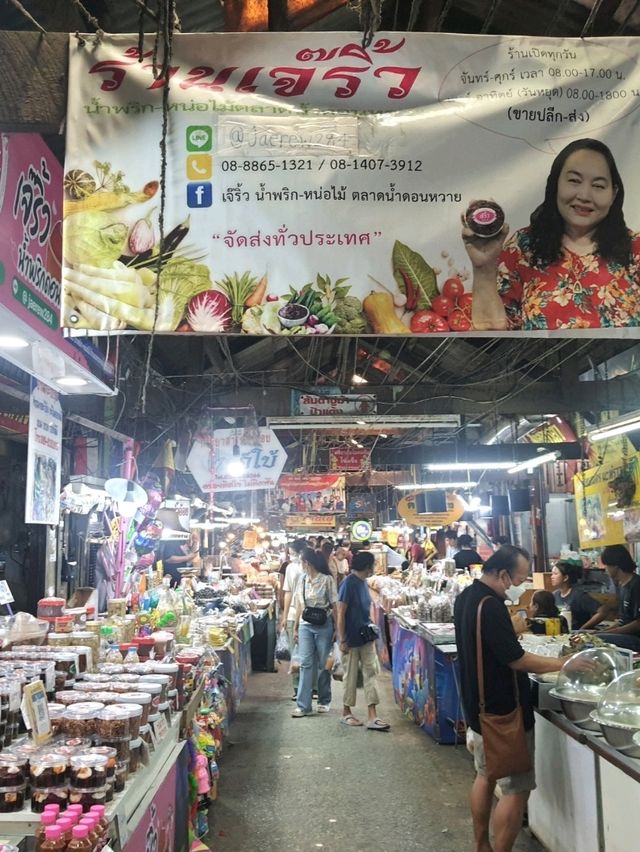 ตลาดน้ำดอนหวาย นครปฐม