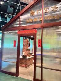 香港文化博物館