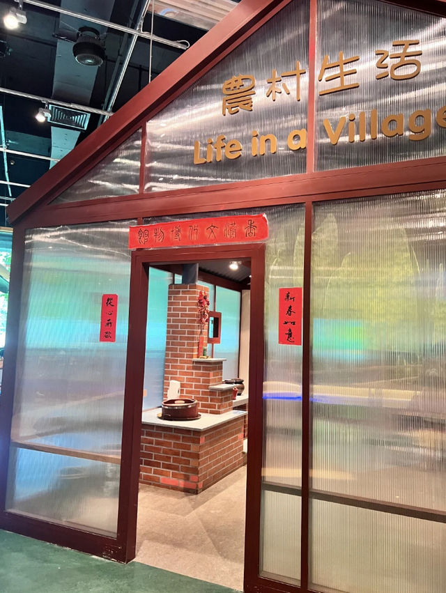 香港文化博物館