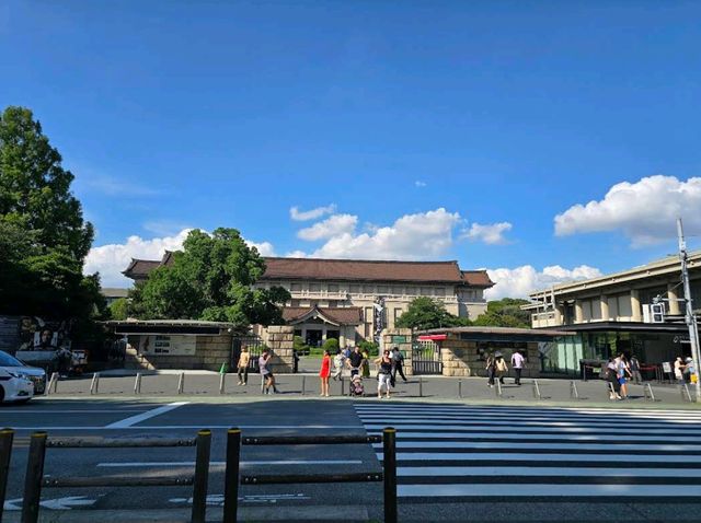 Tokyo National Museum