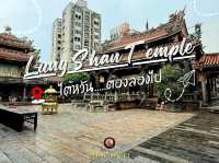 Lungshan Temple