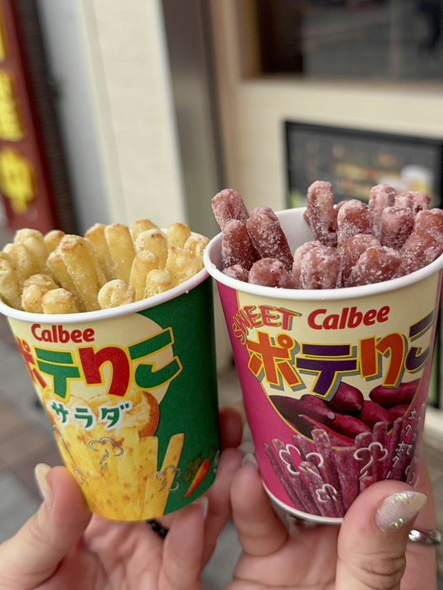 沖縄限定！スイートポテりこ