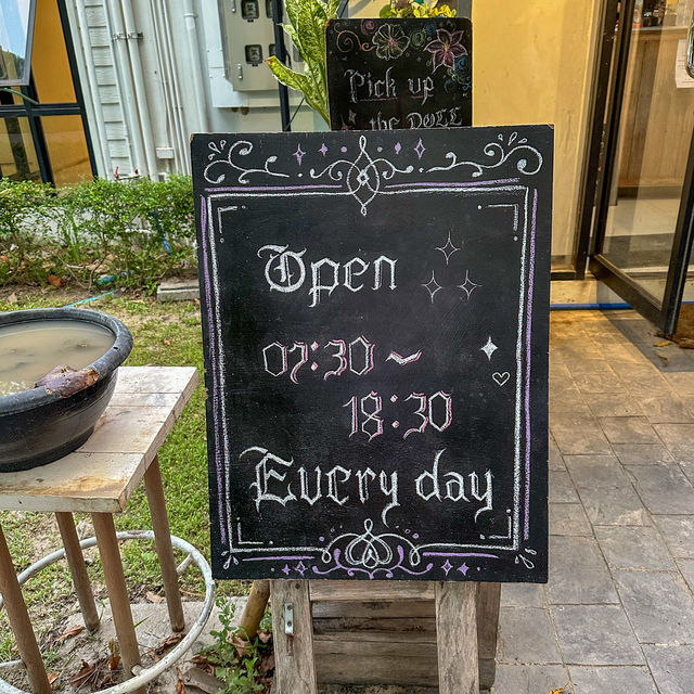 คาเฟ่ลับ🌟 อ่างแก้ว ตาลนสวนนม